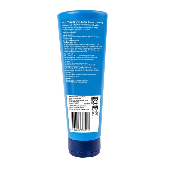 Blue tube of Purina