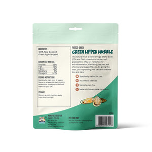 Buy Freecat Freeze Dried Green Lipped Mussel Cat Treat 40g at PetServo-1