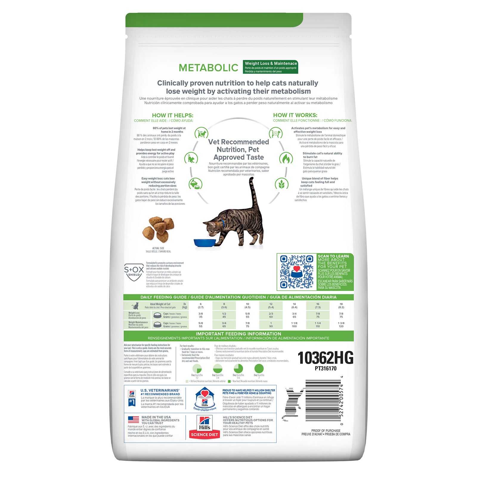 Hill's Prescription Diet - Metabolic Weight Management with Chicken Dry Cat Food