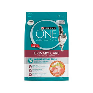 Purina One - 2.8kg Urinary Care With Chicken Dry Cat Food - petservo