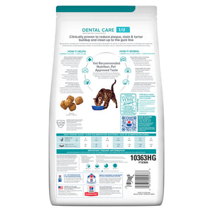 Dog food package with dental care label on a white background