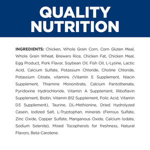 List of ingredients for a product with a blue and white background