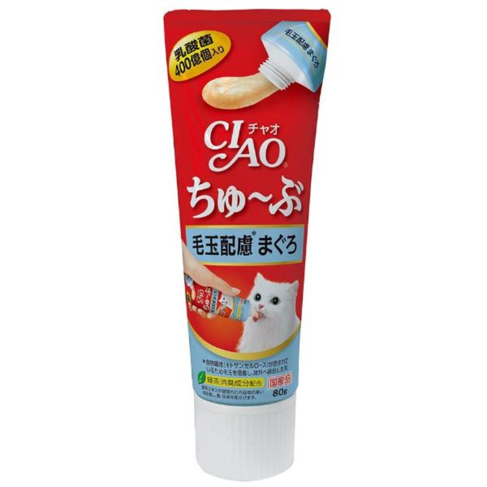 Ciao - Hairball remedy Tuna flavor paste - Petservo