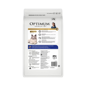 Optimum - Adult +1 Furball Dry Cat Food With Chicken 2kg - Petservo