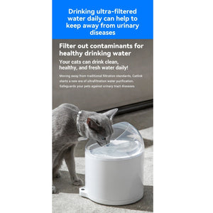 CATLINK - Pure 2 Smart Pet Water fountain - Petservo
