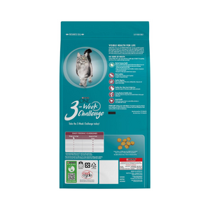 Purina One - Urinary Care With Chicken 1+ Years Dry Cat Food 1.4kg - Petservo