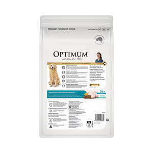 Optimum - Senior All Breeds Dry Dog Food Chicken, Vegetables & Rice 2.7kg