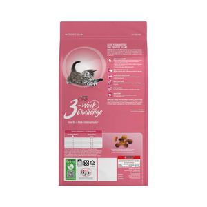 Purina One - Healthy Kitten With Chicken 1-12 Mnth Dry Cat Food 1.4kg - Petservo