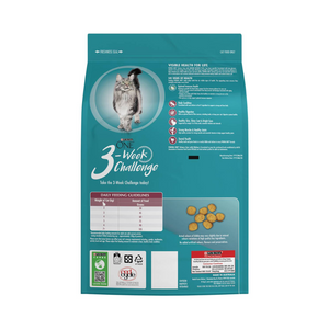 Purina One - Urinary Care With Chicken 1+ Years Dry Cat Food 2.8kg - Petservo