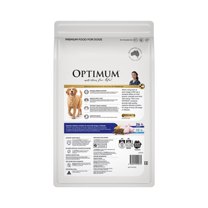 Optimum - Adult All Breed Dry Dog Food Chicken, Vegetables & Rice 3kg - Petservo