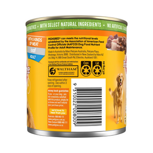 Pedigree - 5 Meats Wet Dog Food 700g - Petservo