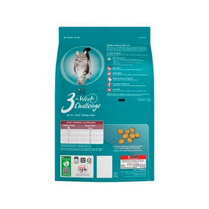 Purina One - 2.8kg Urinary Care With Chicken Dry Cat Food - petservo