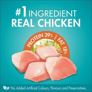 Purina One - 2.8kg Urinary Care With Chicken Dry Cat Food - petservo