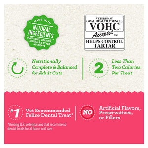 Cat treat packaging with VOHC acceptance and nutritional information on a white background