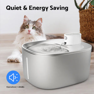 Cat sitting next to a pet water fountain with text 'Quiet & Energy Saving' above it at Pet Servo