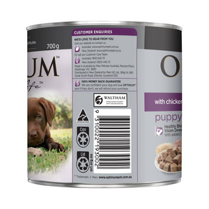 Optimum - Puppy Wet Dog Food With Chicken & Rice Can 700g - Petservo