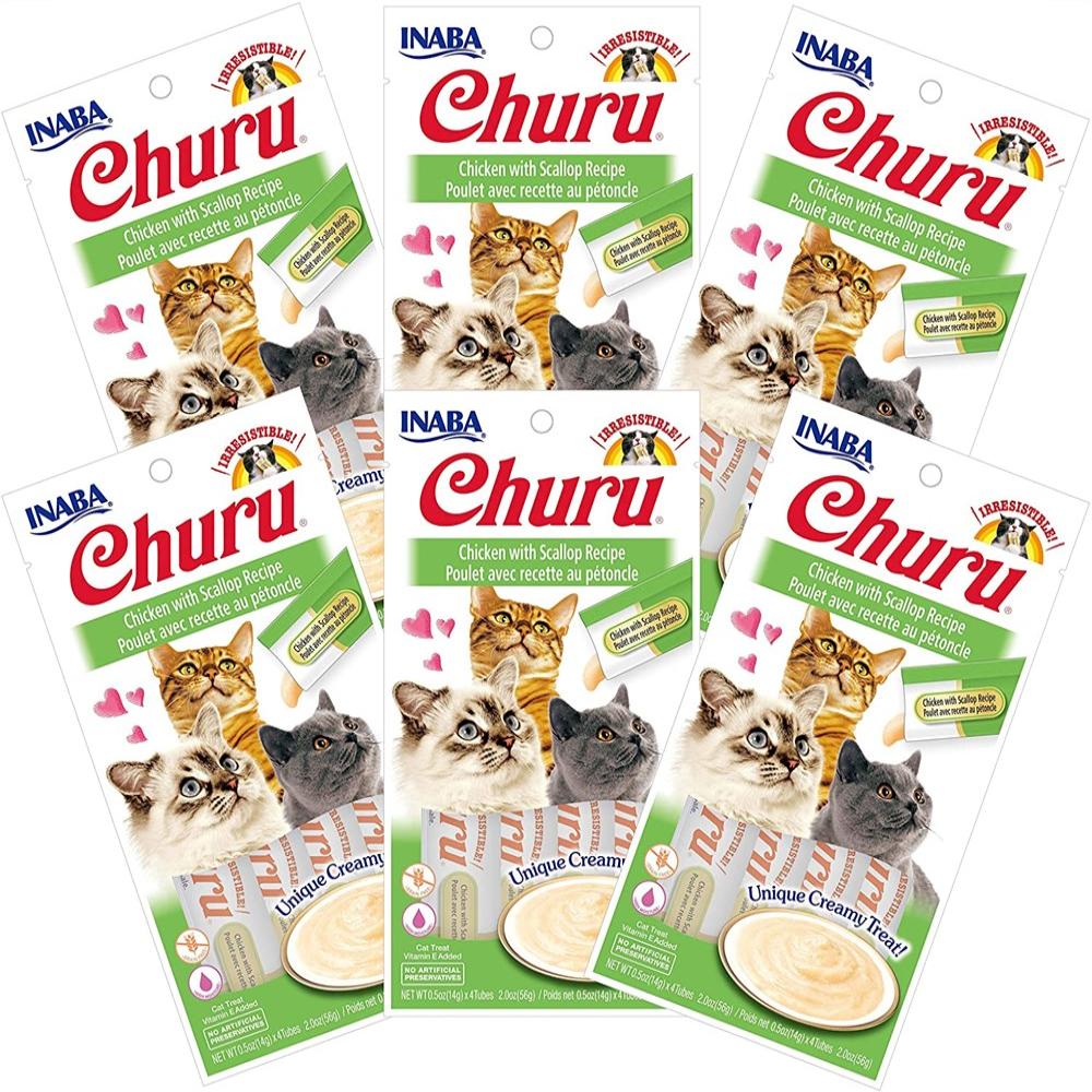 Inaba - Churu Chicken with Scallop Recipe - Petservo