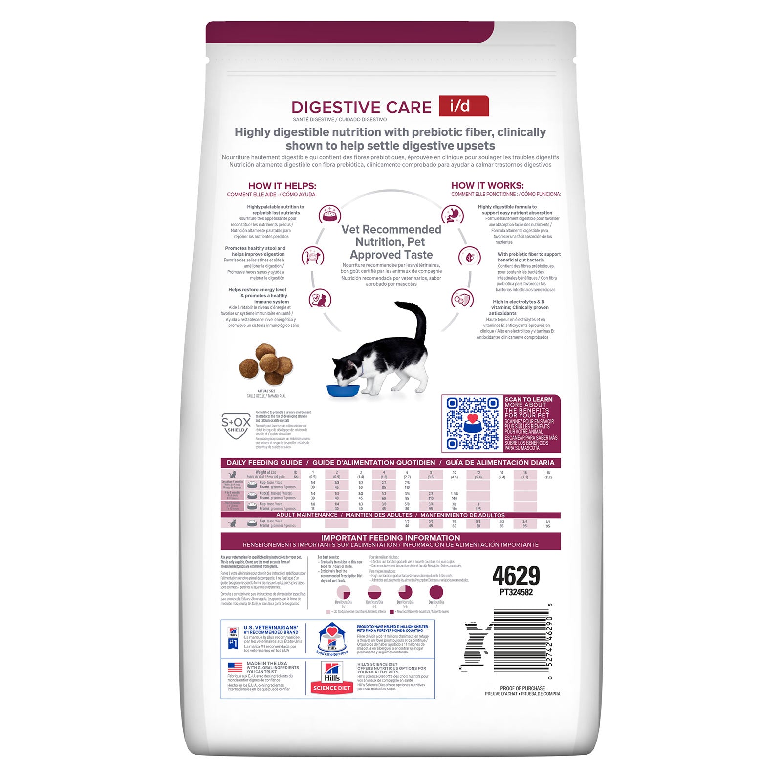 Hill's Prescription Diet - i/d Digestive Care Dry Cat Food