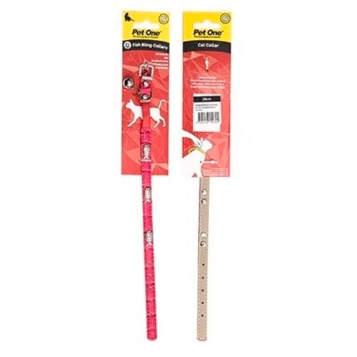 Pet One - Cat Collar Fuschia Studded Fish - 28cm (Pet One) Feline Pet Collar