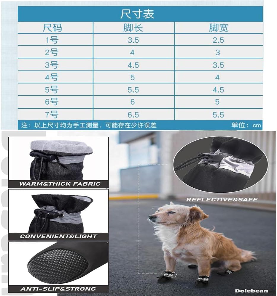 XINYUICEAN - Waterproof Anti-Slip Dog Boots (4Pcs) - Petservo