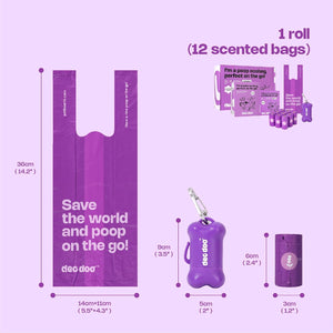 Purple poop bag packaging with dimensions and product details on a light purple background at Pet Servo