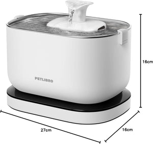 White pet water fountain with dimensions labeled on a white background