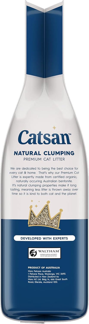 CATSAN - Cat Litter Ultra Clumping Clay 7kg - Petservo