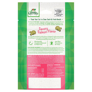 Greenies cat treat packaging with green and white design at Pet Servo