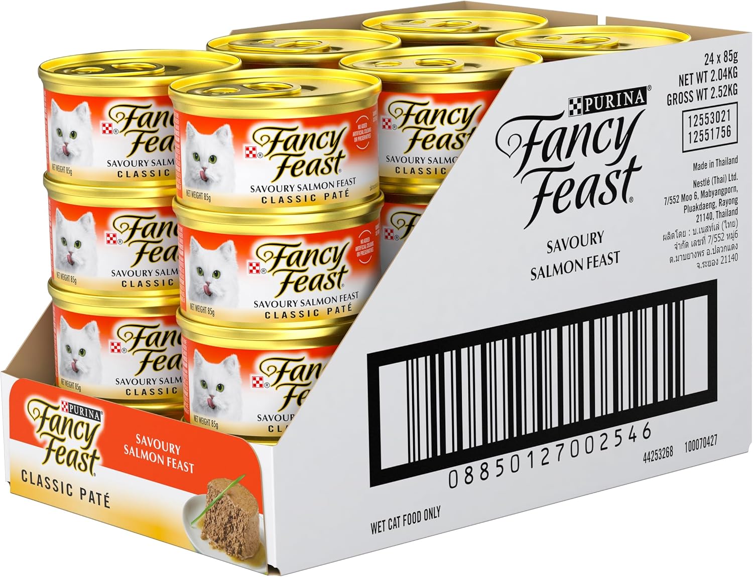 Fancy Feast - Classic Paté Adult Wet Cat Food Savoury Salmon Feast 24x85g