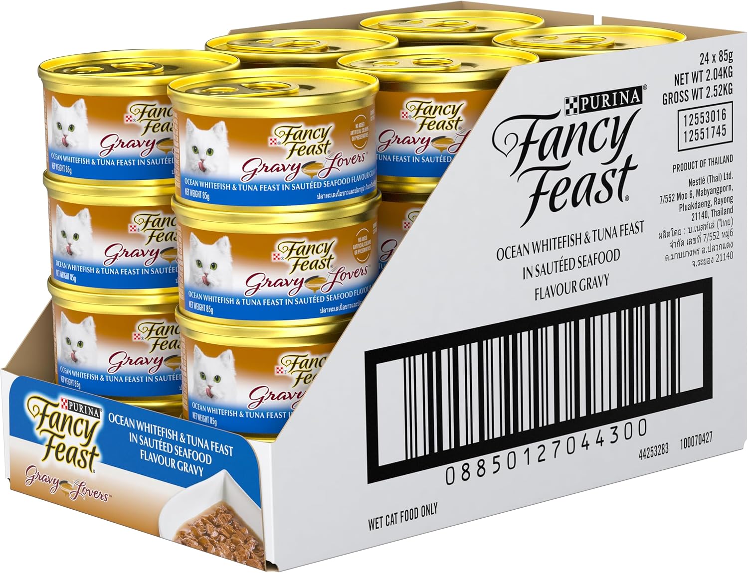 Box of Fancy Feast cat food cans with visible branding and product details.