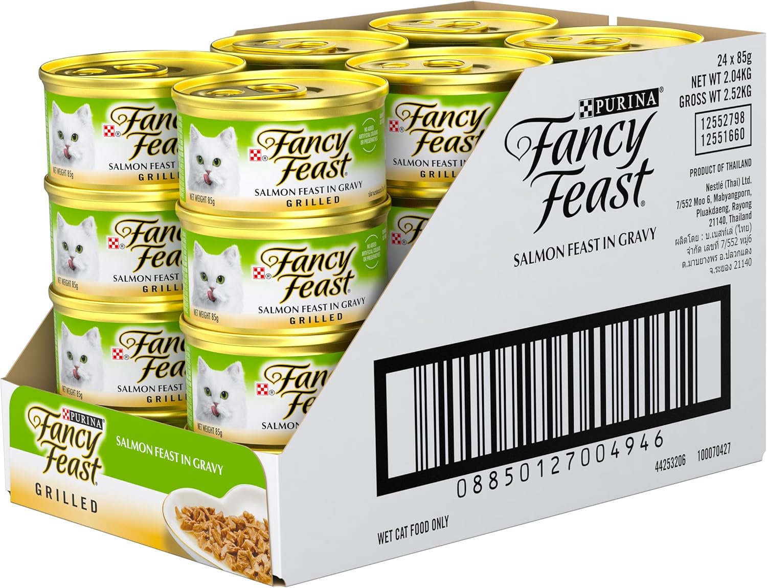 Fancy Feast - Grilled Adult Wet Cat Food Grilled Salmon Feast in Gravy 24x85g