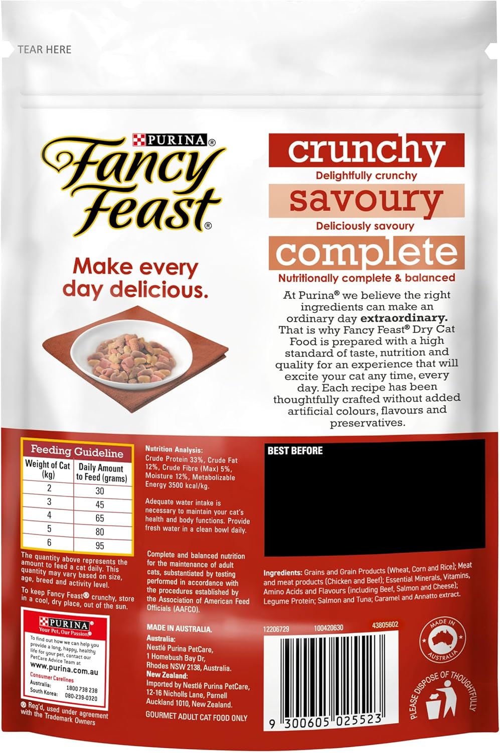 FANCY FEAST - Adult Beef, Salmon & Cheese Flavour Dry Cat Food