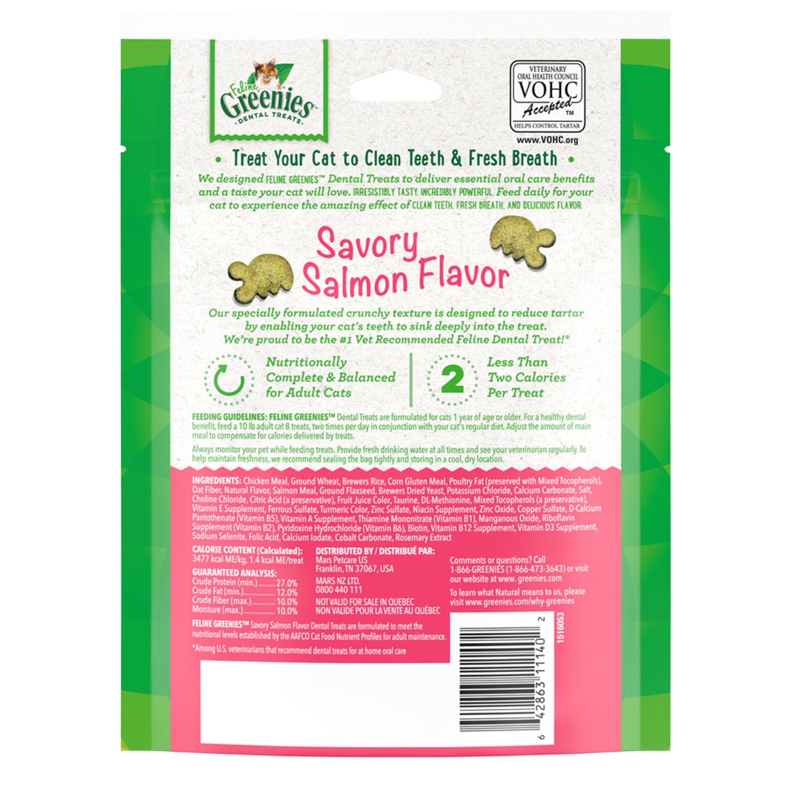 Greenies cat treat packaging with savory salmon flavor on a white background