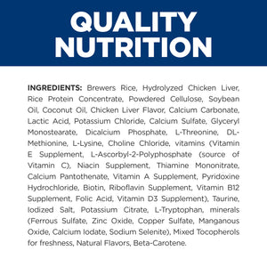 Ingredients list for a product with a blue and white background