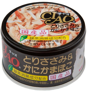 CIAO pet food can with Japanese text and images of fish and meat on a white background
