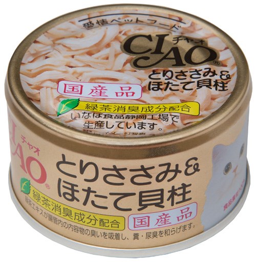 Ciao cat food can with Japanese text and images on a white background
