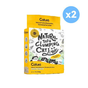 CATURE Tofu Clumping Cat Litter Pellet & Bentonite 14L/6Kg - PetServo