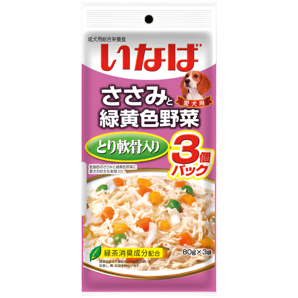 Ciao - Chicken Fillet Topping Chicken Cartilage and Vegetables - Pet Servo