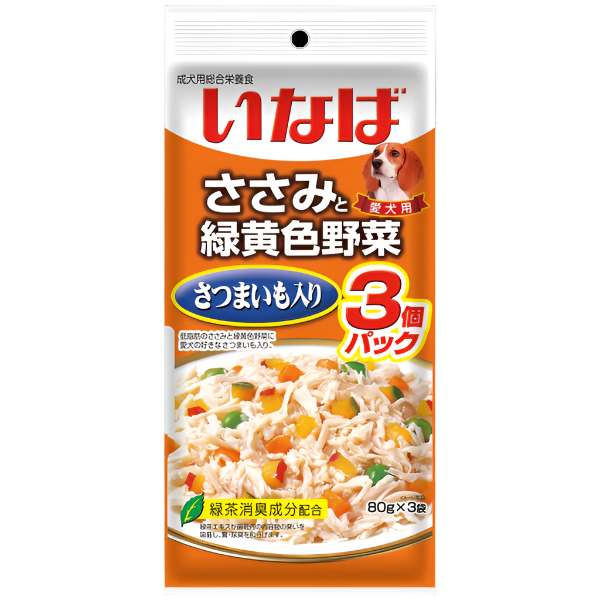 Ciao - Chicken Fillet Topping Sweet Potato and Vegetables - Pet Servo