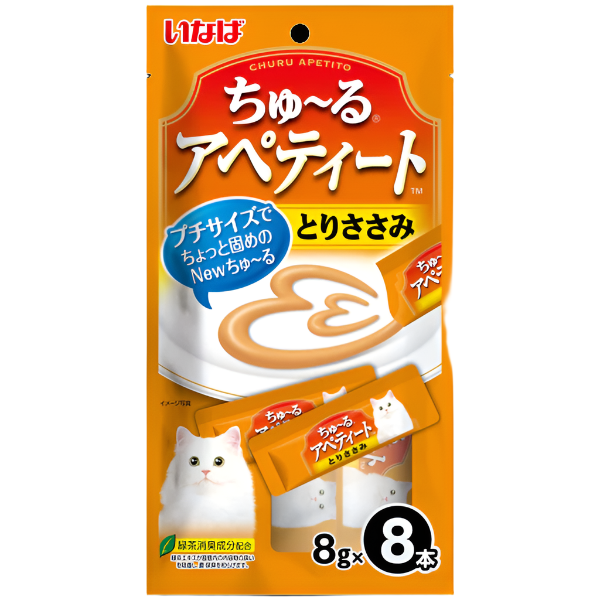 Ciao - Churu Apetito Chicken Fillet - Pet Servo