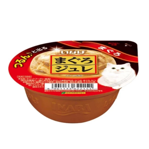Ciao - Soft Jelly Cup Tuna - Pet Servo