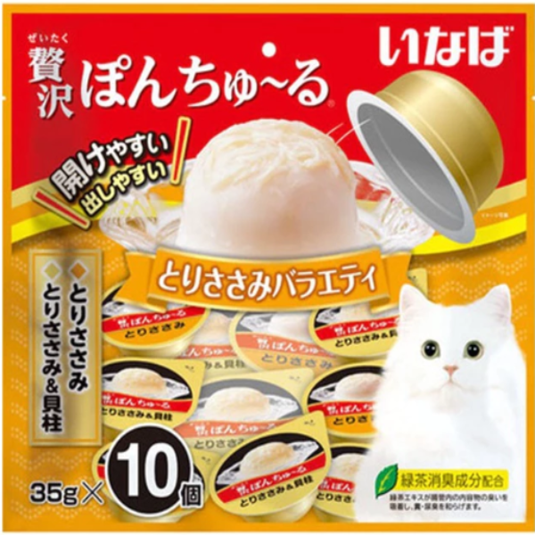 Ciao - Zeitaku Pon Churu 10P Chicken Variety 35gx10 - Pet Servo