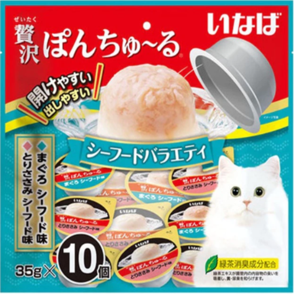 Ciao - Zeitaku Pon Churu 10P Seafood Variety 35gx10 - Pet Servo