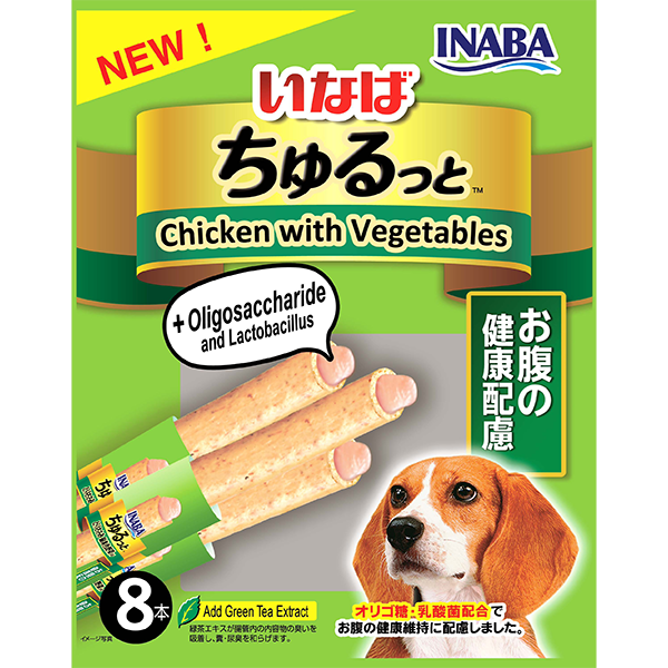 Ciao - Churutto for Dog Chicken with Vegetables - Petservo