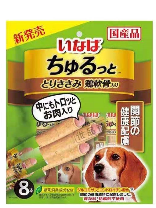 Ciao - Churutto Chicken with Chicken Cartilage Recipe for Joint (8pcs/pk)