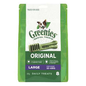 Greenies dental treats 340 gm packaging for dogs on a white background at Pet Servo