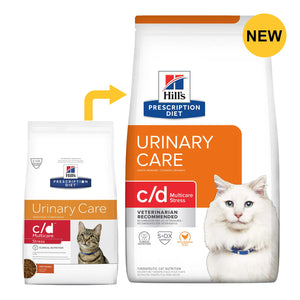 Hills Prescription Diet Urinary Care cat food packaging with a white background at Pet Servo