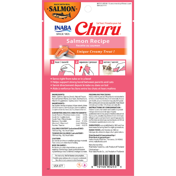 INABA - Churu Salmon Recipe 56g (14g X 4 Tubes) - Pet Servo