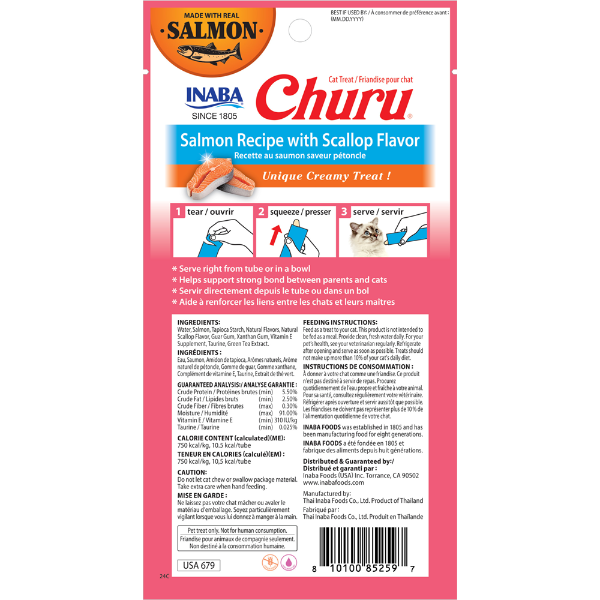 INABA - Churu Salmon with Scallop Recipe 56g (14g X 4 Tubes) - Pet Servo