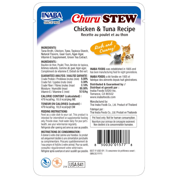 INABA - Churu Stew Chicken & Tuna Recipe 40g - Pet Servo
